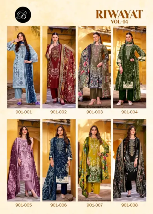 Belliza Riwayat Vol 14 - Image 10