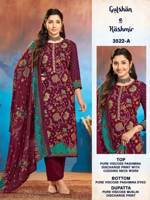 Bipson Gulshan E Kashmir 3522 - Image 2