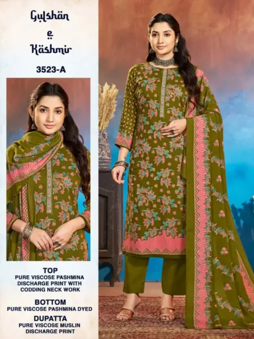 Bipson Gulshan E Kashmir 3523 - Image 2
