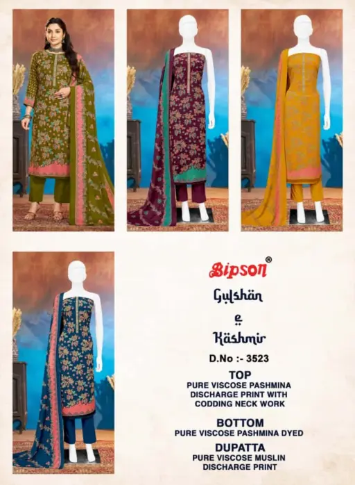 Bipson Gulshan E Kashmir 3523 - Image 6