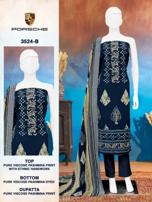 Bipson Premium Pashmina Collection Porsche 3524 - Image 5