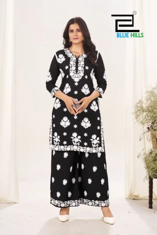 Blue Hills Black And White Vol 18 - Image 2