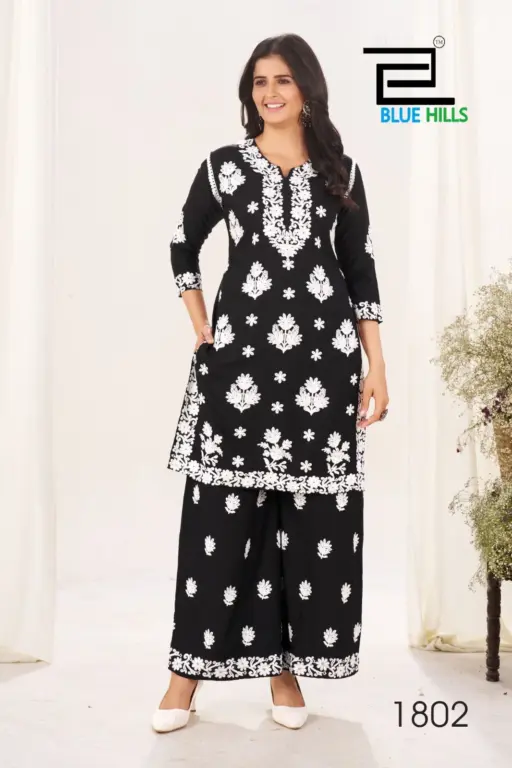 Blue Hills Black And White Vol 18 - Image 4