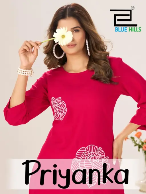 Blue Hills Priyanka