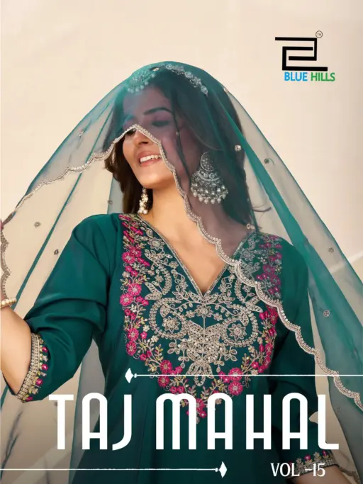 Blue Hills Taj Mahal Vol 15