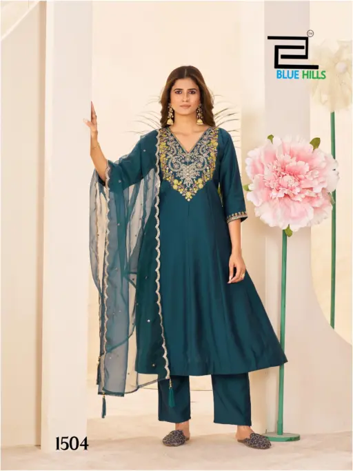 Blue Hills Taj Mahal Vol 15 - Image 4