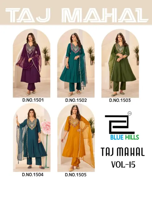 Blue Hills Taj Mahal Vol 15 - Image 7