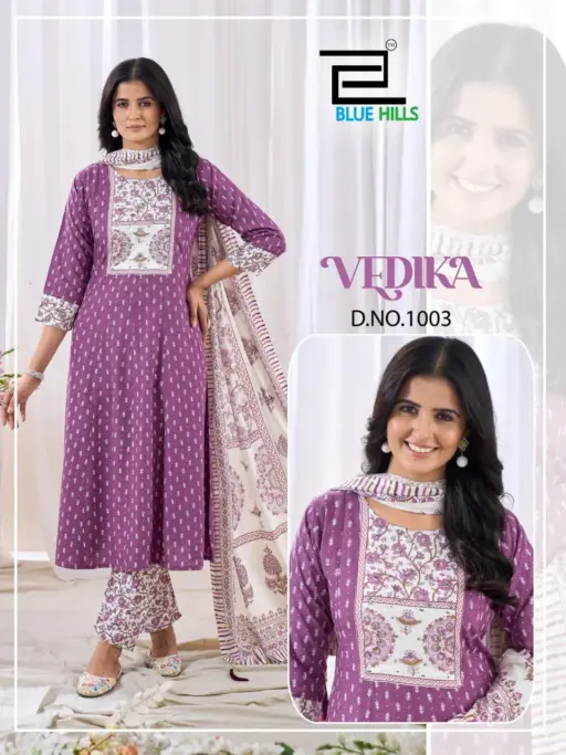 Blue Hills Vedika - Image 4