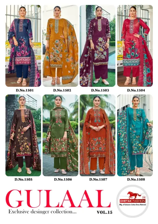 Chetak Gulaal Vol 15 - Image 10