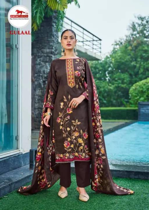 Chetak Gulaal Vol 15 - Image 4