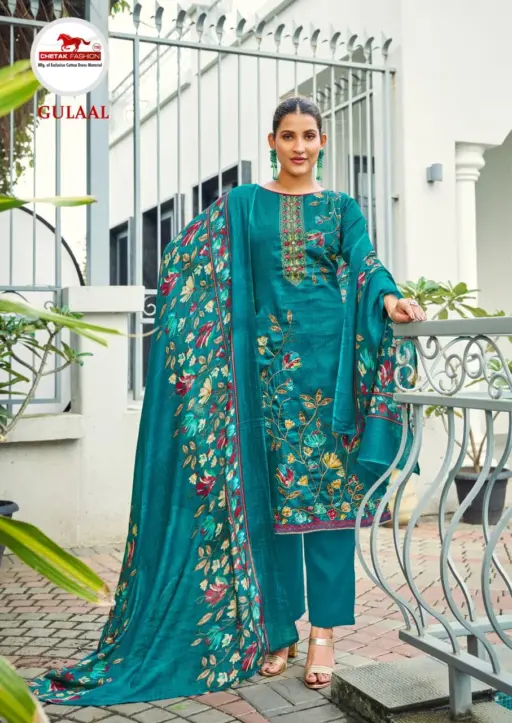 Chetak Gulaal Vol 15 - Image 5