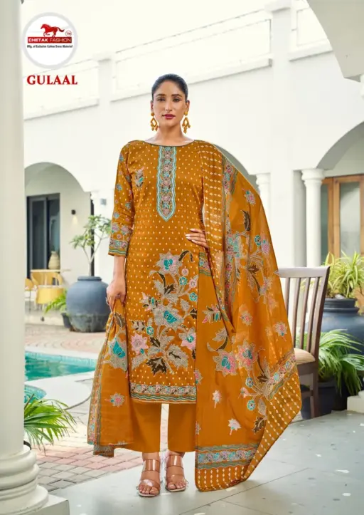 Chetak Gulaal Vol 15 - Image 6