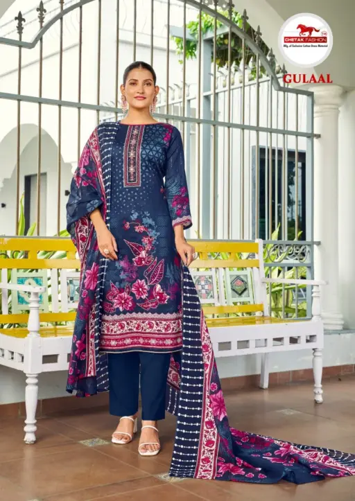 Chetak Gulaal Vol 15 - Image 7
