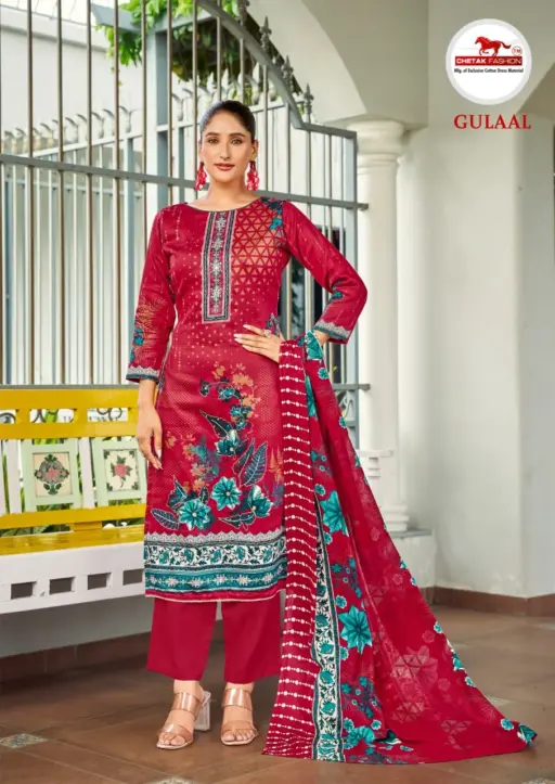 Chetak Gulaal Vol 15 - Image 8