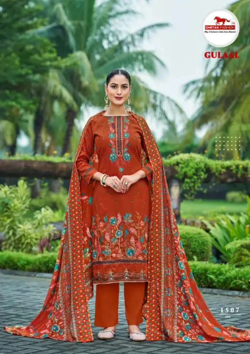 Chetak Gulaal Vol 15 - Image 9