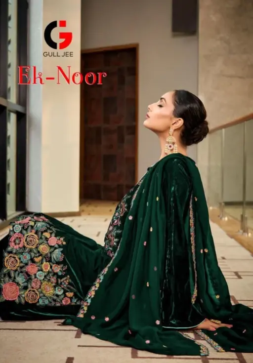 Deepsy Ek Noor