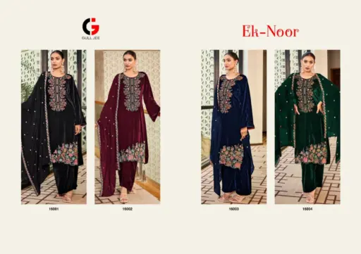 Deepsy Ek Noor - Image 6