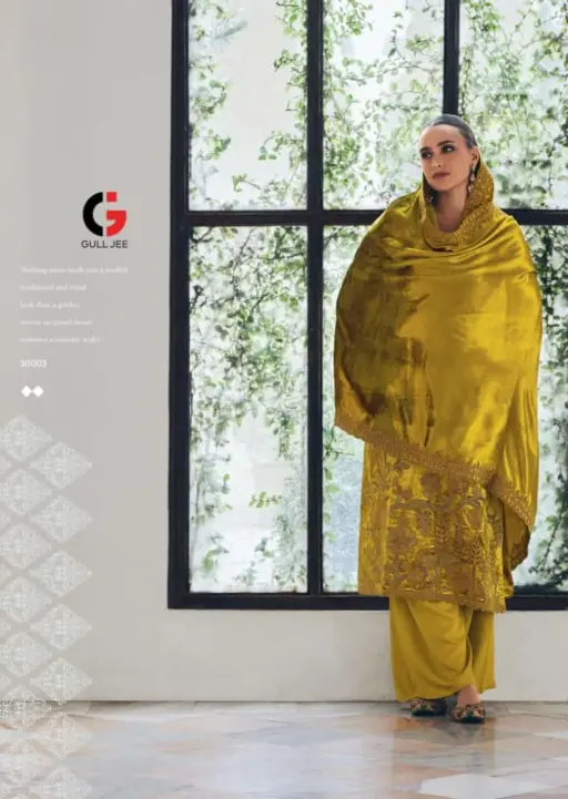 Deepsy Noor -e-fiza - Image 5