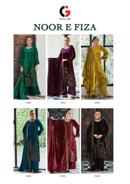 Deepsy Noor -e-fiza - Image 8