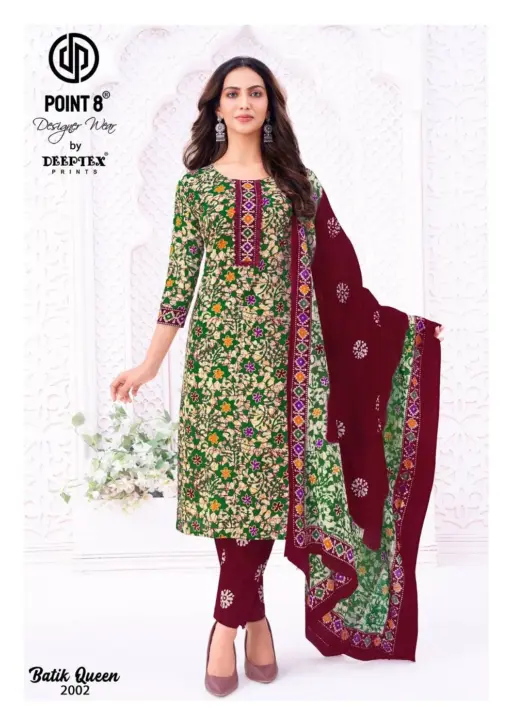 Deeptex Batik Queen Vol 2 - Image 3