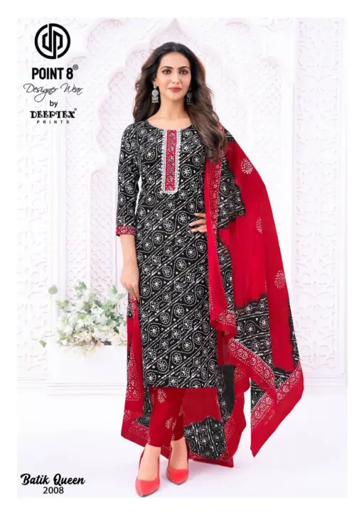 Deeptex Batik Queen Vol 2 - Image 9