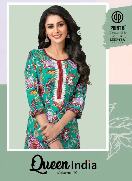 Deeptex Queen India Vol 10