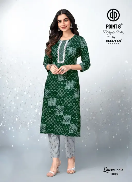 Deeptex Queen India Vol 10 - Image 10