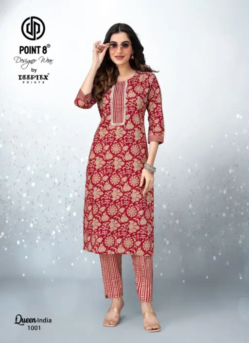 Deeptex Queen India Vol 10 - Image 2