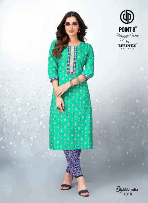 Deeptex Queen India Vol 10 - Image 8
