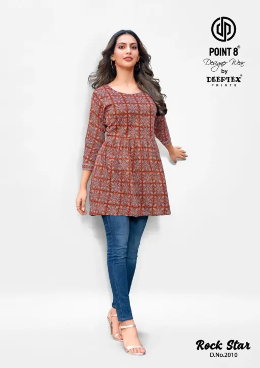 Deeptex RockStar Vol 2 - Image 10