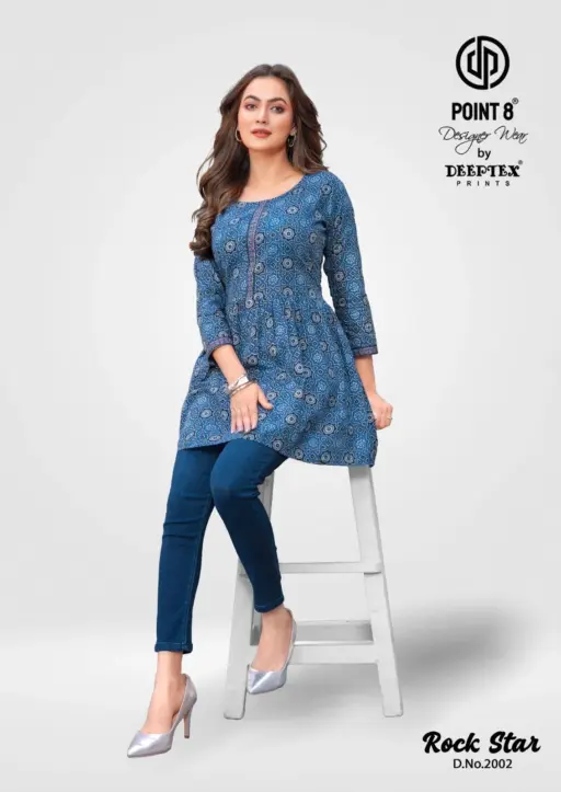 Deeptex RockStar Vol 2 - Image 11