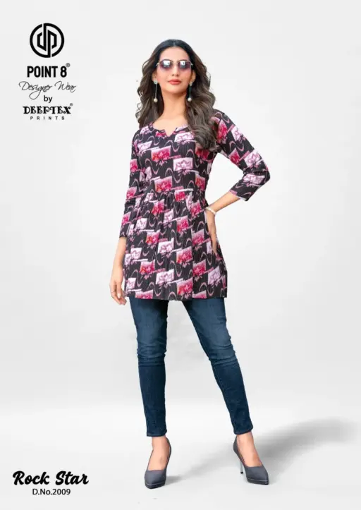 Deeptex RockStar Vol 2 - Image 3