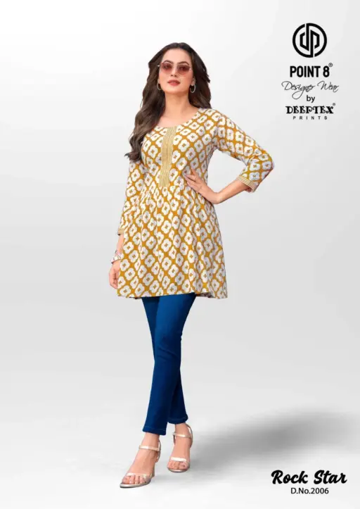 Deeptex RockStar Vol 2 - Image 4