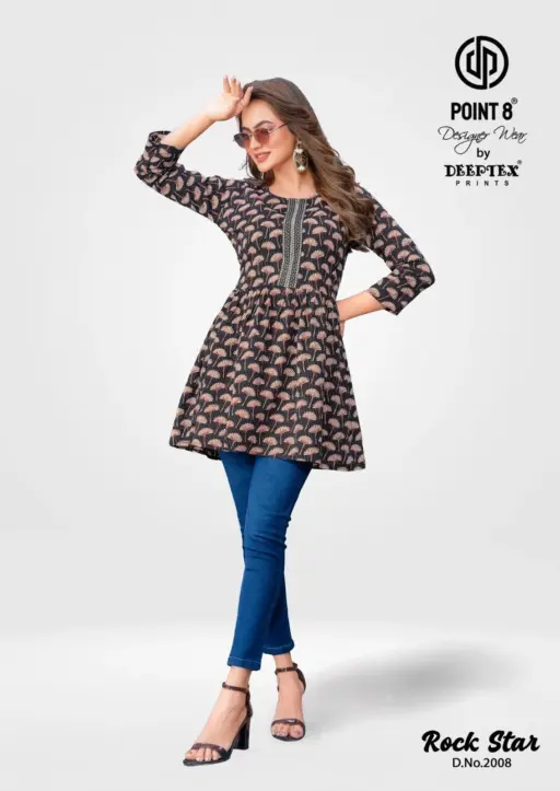 Deeptex RockStar Vol 2 - Image 5