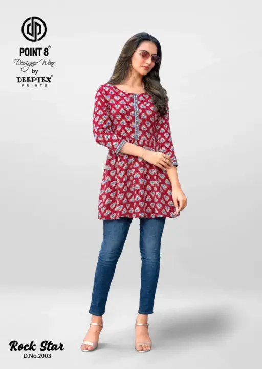 Deeptex RockStar Vol 2 - Image 7