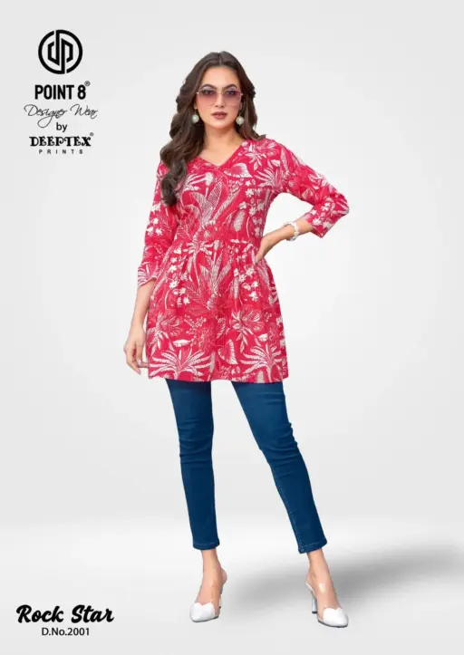 Deeptex RockStar Vol 2 - Image 9