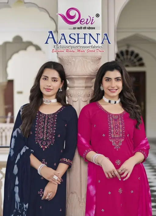 Devi Aashna Vol 1