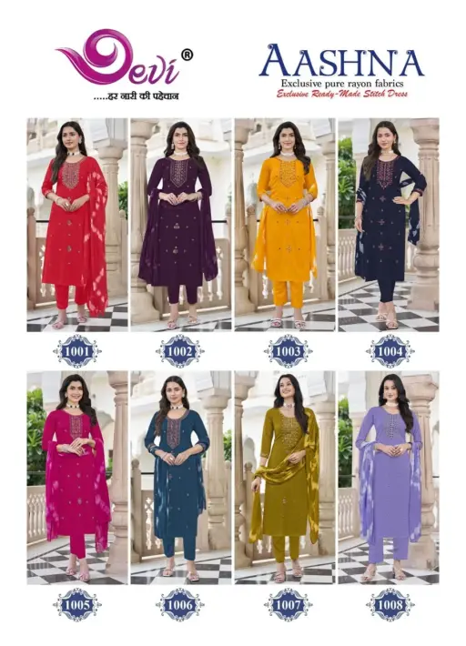 Devi Aashna Vol 1 - Image 11