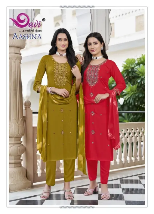 Devi Aashna Vol 1 - Image 2