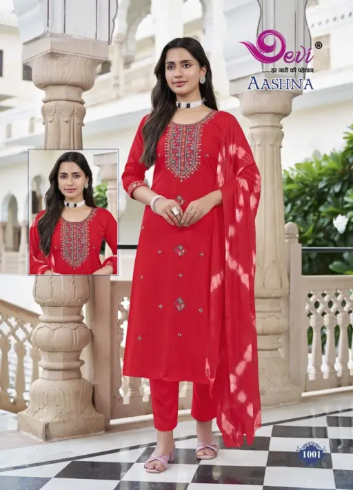 Devi Aashna Vol 1 - Image 3