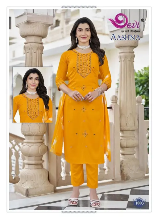 Devi Aashna Vol 1 - Image 5