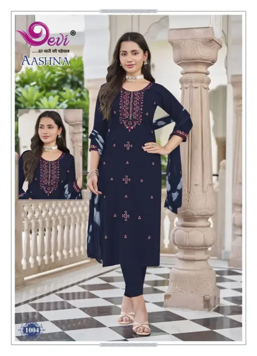 Devi Aashna Vol 1 - Image 6