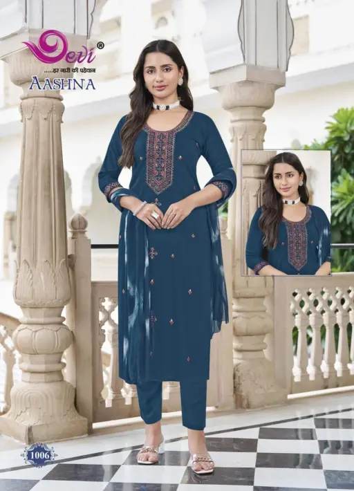 Devi Aashna Vol 1 - Image 8