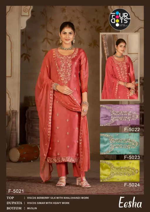Fourdots Eesha