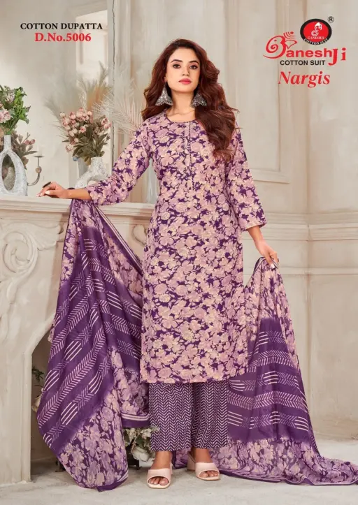 Ganeshji Nargis Vol 5 - Image 11
