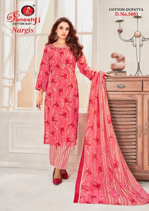 Ganeshji Nargis Vol 5 - Image 2