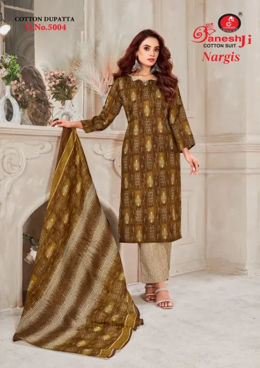Ganeshji Nargis Vol 5 - Image 3