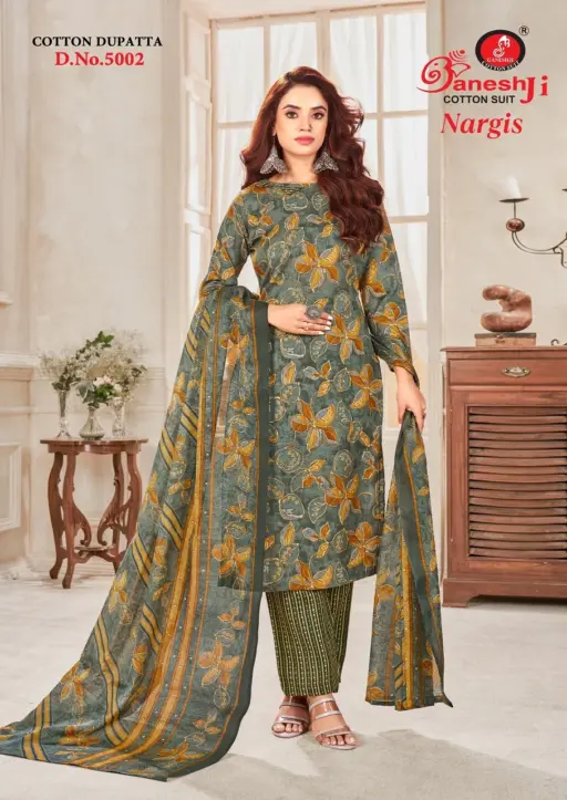 Ganeshji Nargis Vol 5 - Image 4