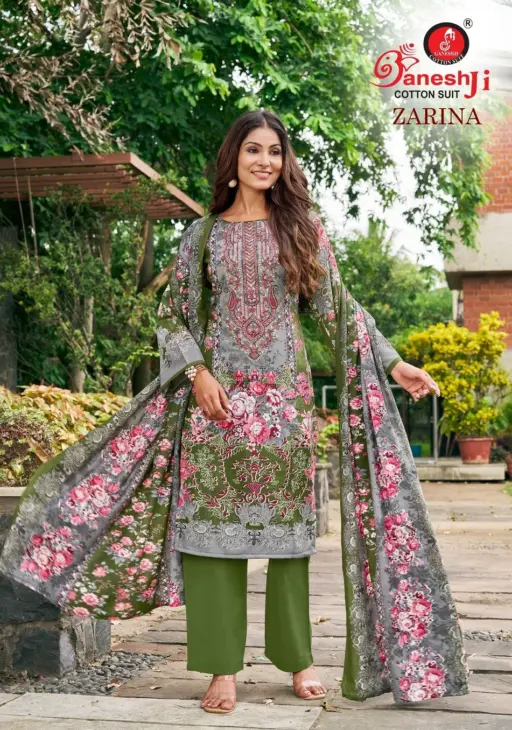 Ganeshji Zarina Vol 1 - Image 7