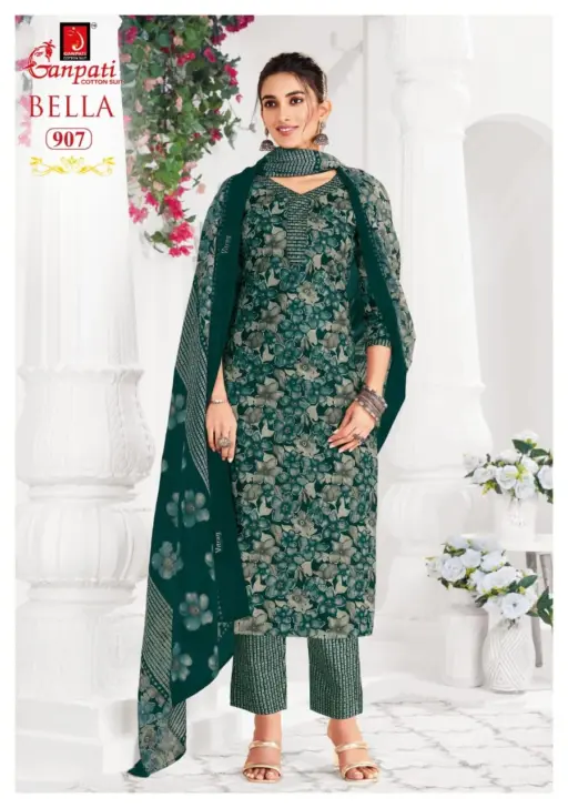 Ganpati Bella Pant Vol 9 - Image 15